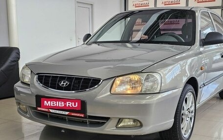 Hyundai Accent II, 2007 год, 679 000 рублей, 3 фотография