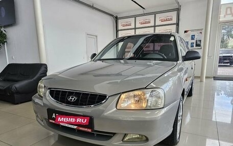 Hyundai Accent II, 2007 год, 679 000 рублей, 2 фотография