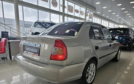 Hyundai Accent II, 2007 год, 679 000 рублей, 9 фотография