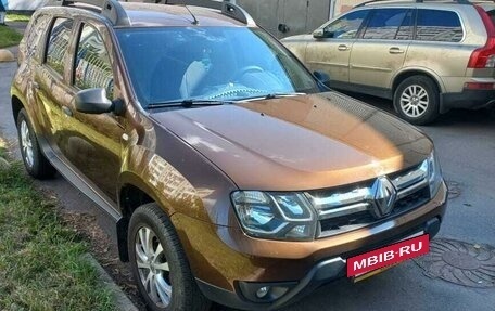 Renault Duster I рестайлинг, 2016 год, 1 650 000 рублей, 2 фотография