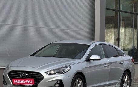 Hyundai Sonata VII, 2018 год, 1 845 000 рублей, 5 фотография