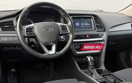 Hyundai Sonata VII, 2018 год, 1 845 000 рублей, 12 фотография