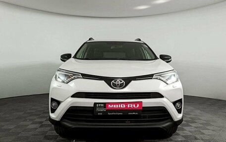 Toyota RAV4, 2017 год, 2 439 000 рублей, 2 фотография