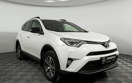 Toyota RAV4, 2017 год, 2 439 000 рублей, 3 фотография