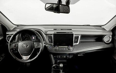 Toyota RAV4, 2017 год, 2 439 000 рублей, 14 фотография