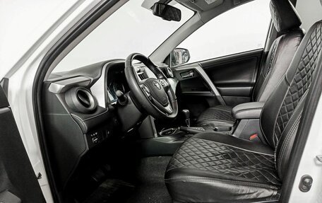 Toyota RAV4, 2017 год, 2 439 000 рублей, 16 фотография