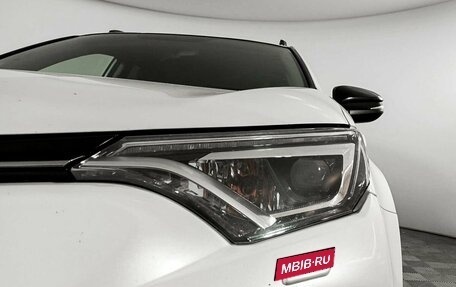 Toyota RAV4, 2017 год, 2 439 000 рублей, 17 фотография