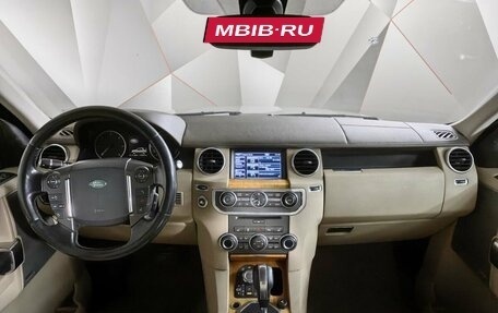 Land Rover Discovery IV, 2012 год, 1 695 000 рублей, 10 фотография