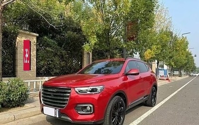 Haval H6, 2020 год, 1 550 000 рублей, 1 фотография