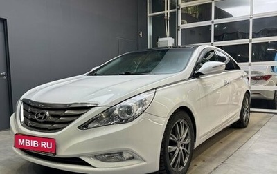 Hyundai Sonata VI, 2011 год, 1 079 000 рублей, 1 фотография