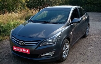 Hyundai Solaris II рестайлинг, 2016 год, 1 250 000 рублей, 1 фотография