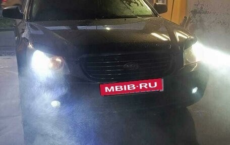 KIA Magentis II рестайлинг, 2008 год, 500 000 рублей, 6 фотография