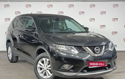 Nissan X-Trail, 2018 год, 1 829 000 рублей, 1 фотография