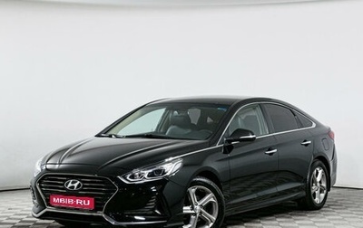 Hyundai Sonata VII, 2018 год, 1 498 000 рублей, 1 фотография