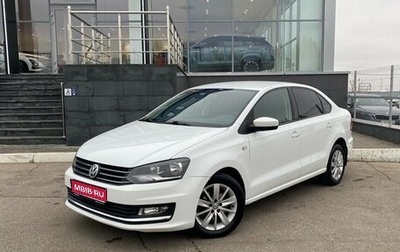 Volkswagen Polo VI (EU Market), 2016 год, 1 200 000 рублей, 1 фотография