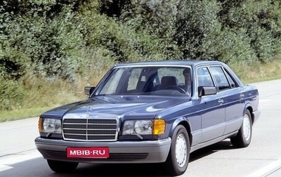 Mercedes-Benz S-Класс, 1988 год, 800 000 рублей, 1 фотография