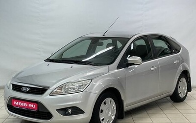 Ford Focus II рестайлинг, 2008 год, 860 000 рублей, 1 фотография