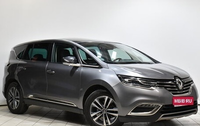 Renault Espace V рестайлинг, 2018 год, 1 899 000 рублей, 1 фотография