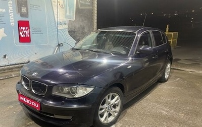 BMW 1 серия, 2008 год, 950 000 рублей, 1 фотография