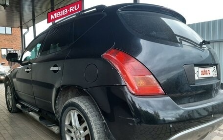 Nissan Murano, 2007 год, 400 000 рублей, 2 фотография