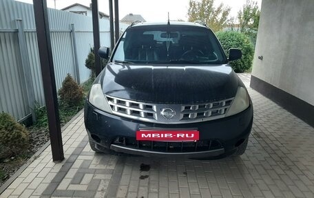 Nissan Murano, 2007 год, 400 000 рублей, 8 фотография