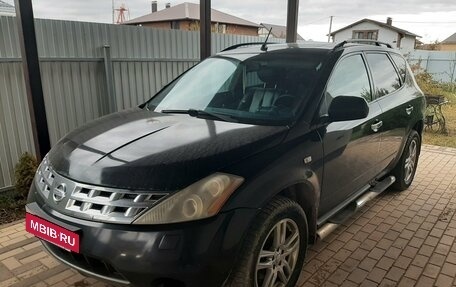 Nissan Murano, 2007 год, 400 000 рублей, 7 фотография