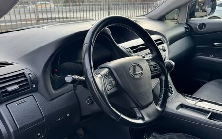 Lexus RX III, 2011 год, 2 500 000 рублей, 8 фотография