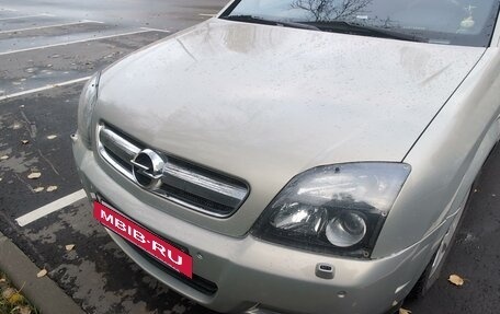 Opel Signum, 2006 год, 800 000 рублей, 3 фотография