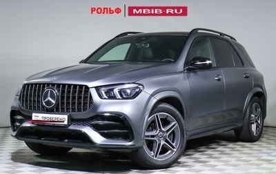 Mercedes-Benz GLE, 2019 год, 6 500 000 рублей, 1 фотография