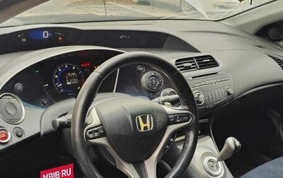 Honda Civic VIII, 2008 год, 450 000 рублей, 1 фотография