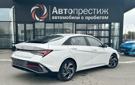 Hyundai Elantra, 2024 год, 2 890 000 рублей, 2 фотография