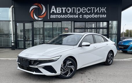 Hyundai Elantra, 2024 год, 2 890 000 рублей, 6 фотография