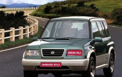 Suzuki Vitara II рестайлинг, 1996 год, 450 000 рублей, 1 фотография