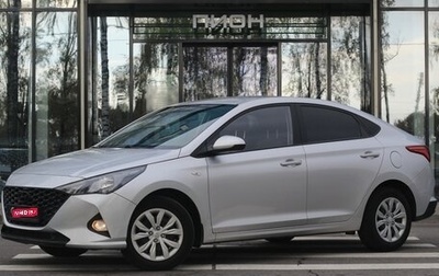 Hyundai Solaris II рестайлинг, 2021 год, 1 830 000 рублей, 1 фотография