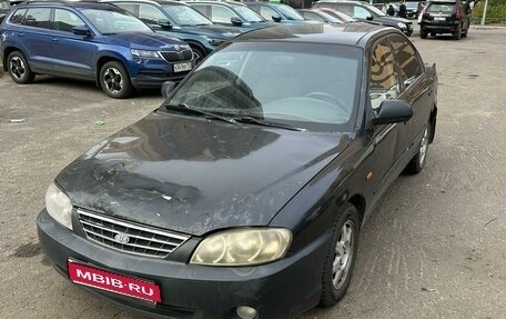 KIA Spectra II (LD), 2007 год, 205 000 рублей, 1 фотография