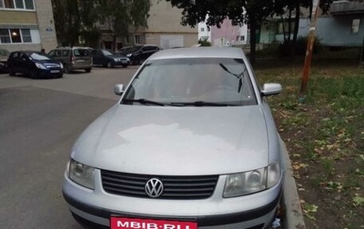 Volkswagen Passat B5+ рестайлинг, 1997 год, 250 000 рублей, 1 фотография