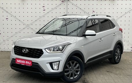 Hyundai Creta I рестайлинг, 2020 год, 2 080 000 рублей, 1 фотография