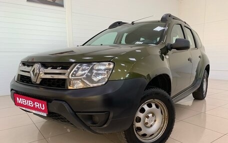 Renault Duster I рестайлинг, 2015 год, 990 000 рублей, 1 фотография