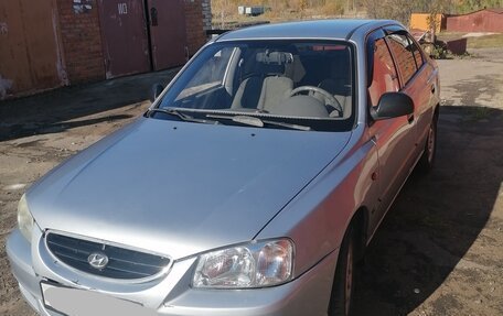 Hyundai Accent II, 2008 год, 550 000 рублей, 6 фотография