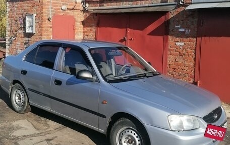 Hyundai Accent II, 2008 год, 550 000 рублей, 7 фотография