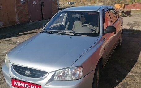 Hyundai Accent II, 2008 год, 550 000 рублей, 3 фотография