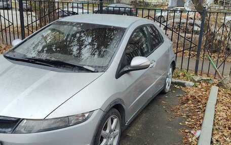 Honda Civic VIII, 2008 год, 450 000 рублей, 2 фотография