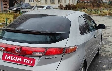 Honda Civic VIII, 2008 год, 450 000 рублей, 8 фотография