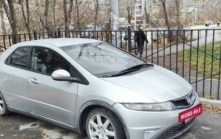 Honda Civic VIII, 2008 год, 450 000 рублей, 7 фотография