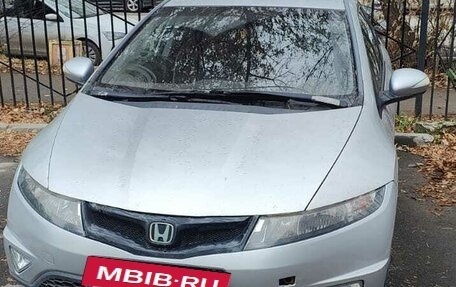 Honda Civic VIII, 2008 год, 450 000 рублей, 4 фотография