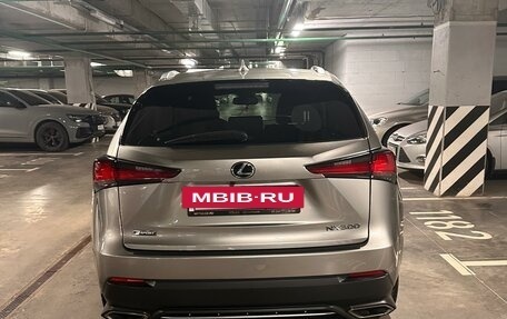 Lexus NX I, 2021 год, 5 500 000 рублей, 7 фотография