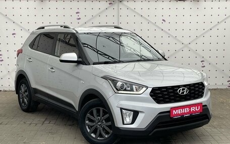 Hyundai Creta I рестайлинг, 2020 год, 2 080 000 рублей, 2 фотография