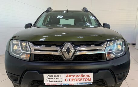 Renault Duster I рестайлинг, 2015 год, 990 000 рублей, 2 фотография