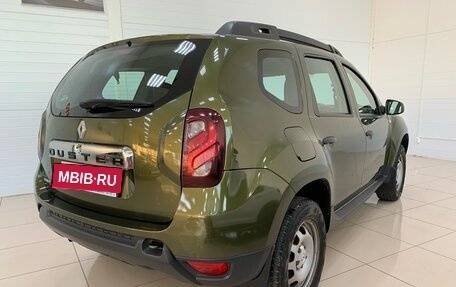 Renault Duster I рестайлинг, 2015 год, 990 000 рублей, 4 фотография