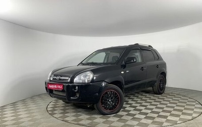 Hyundai Tucson III, 2006 год, 900 000 рублей, 1 фотография